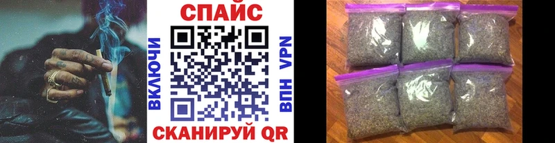 Купить где  Сысерть  Бутират BDO 33% 