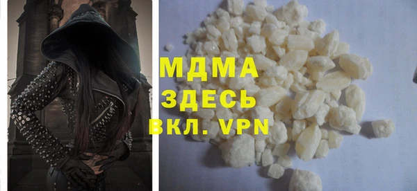 твердый Алексин