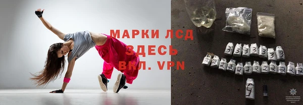 гашиш Алзамай