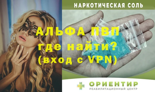 гашиш Алзамай