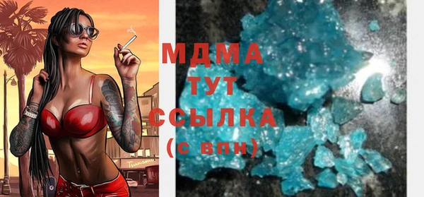 гашиш Алзамай