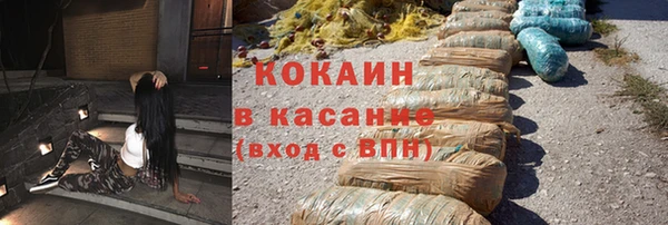 гашиш Алзамай