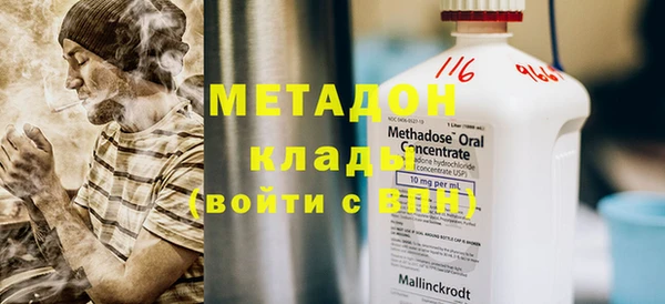 гашиш Алзамай