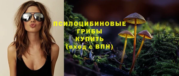 гашиш Алзамай