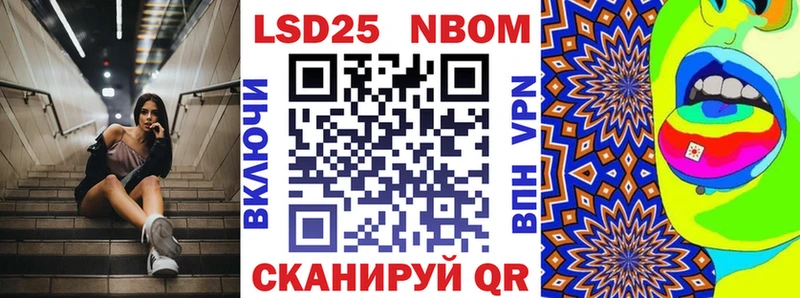 Купить закладки  Сысерть  Наркотические марки 1,5мг 